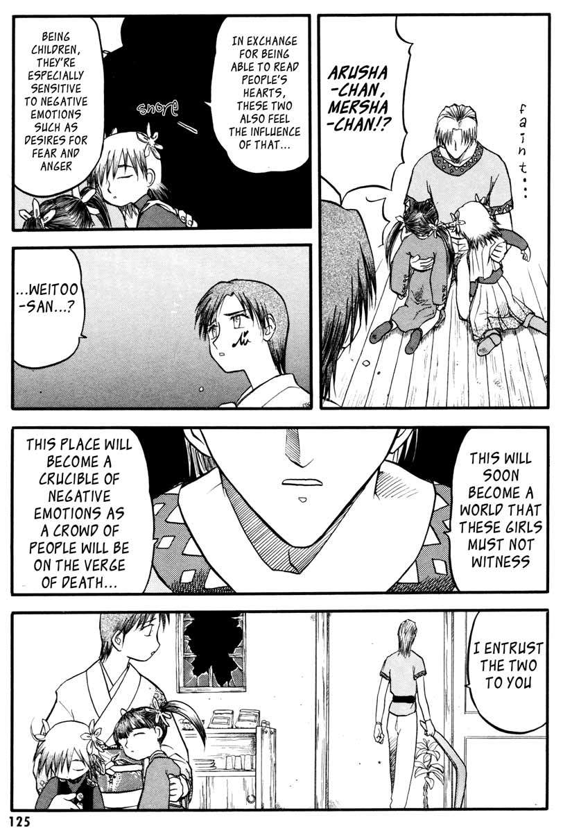 Edens Bowy Chapter 42 page 9 - Chapter 42