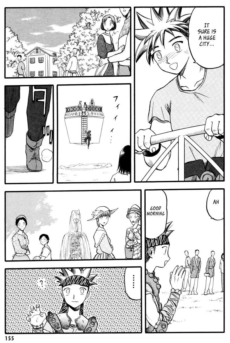 Edens Bowy Chapter 43 page 14 - Chapter 43