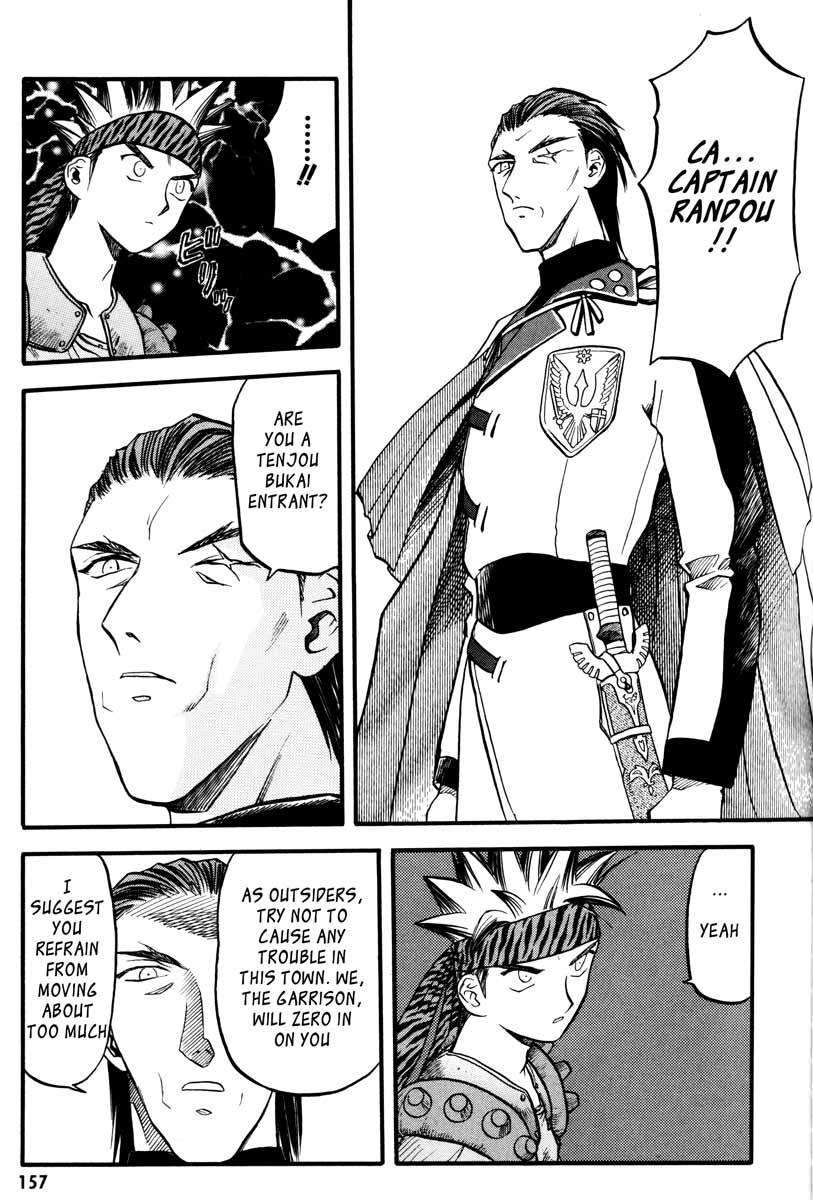 Edens Bowy Chapter 43 page 16 - Chapter 43