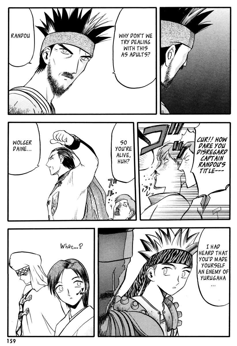Edens Bowy Chapter 43 page 18 - Chapter 43