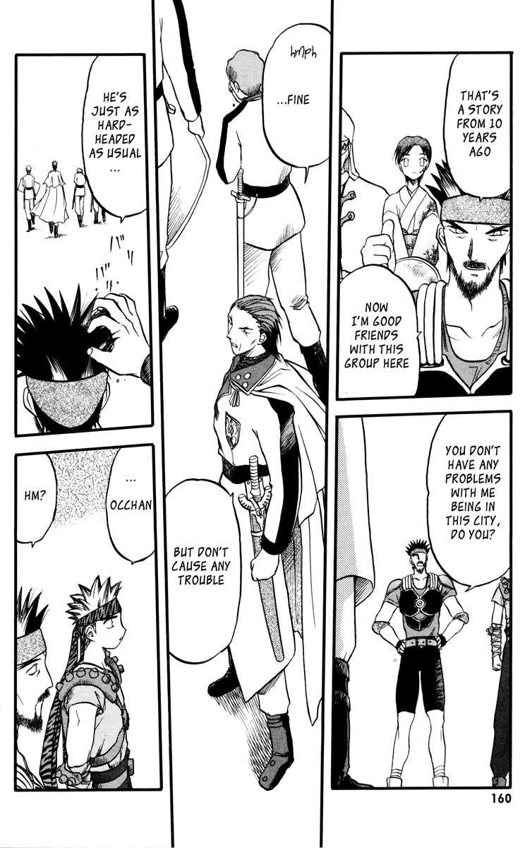 Edens Bowy Chapter 43 page 19 - Chapter 43