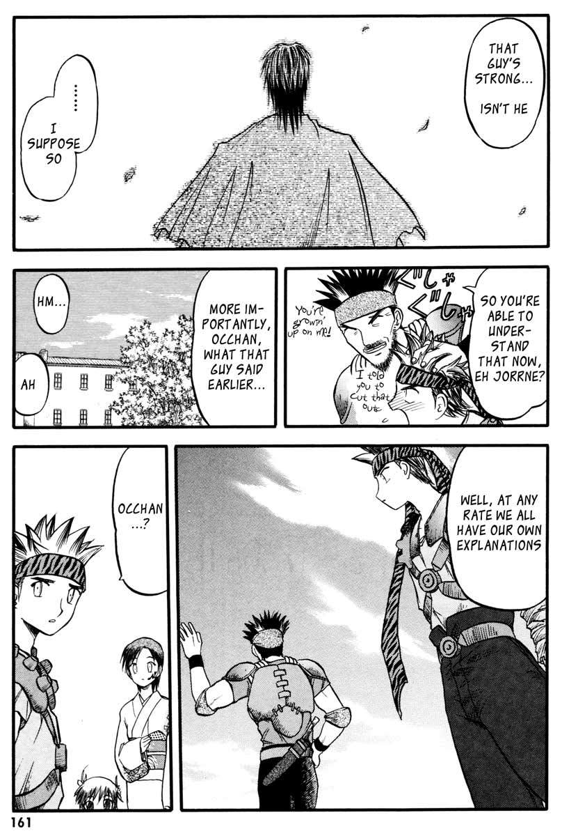 Edens Bowy Chapter 43 page 20 - Chapter 43