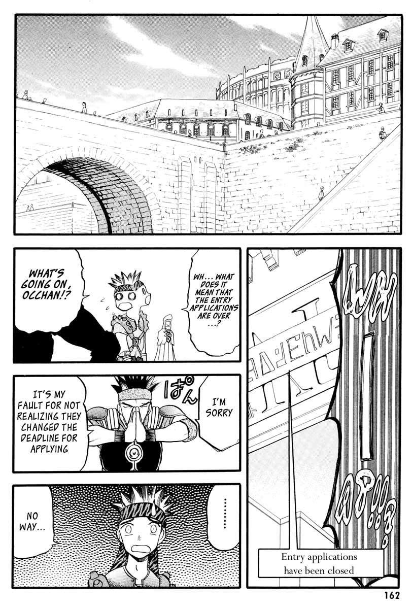 Edens Bowy Chapter 43 page 21 - Chapter 43