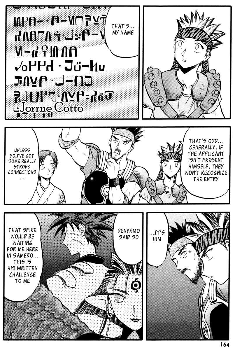 Edens Bowy Chapter 43 page 23 - Chapter 43