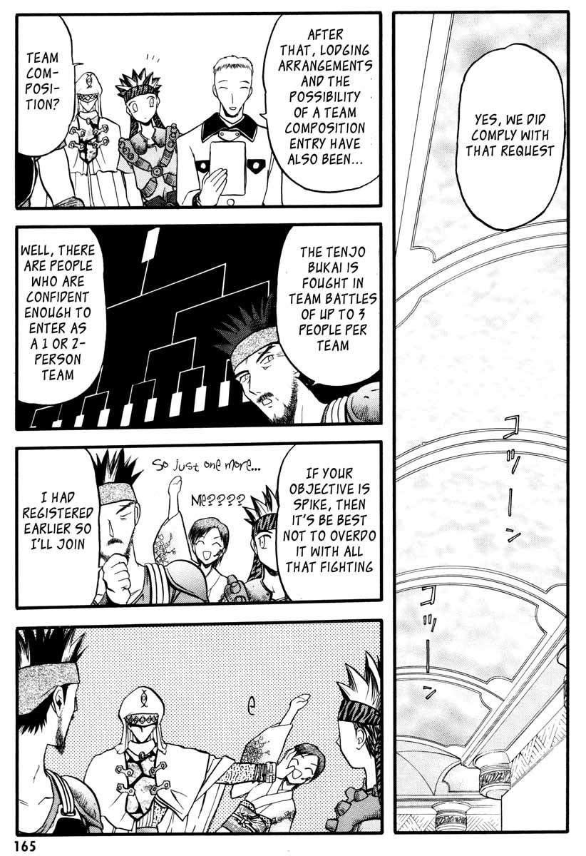 Edens Bowy Chapter 43 page 24 - Chapter 43