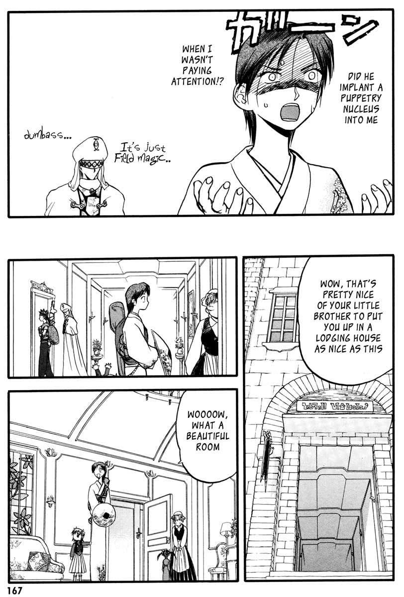 Edens Bowy Chapter 43 page 26 - Chapter 43