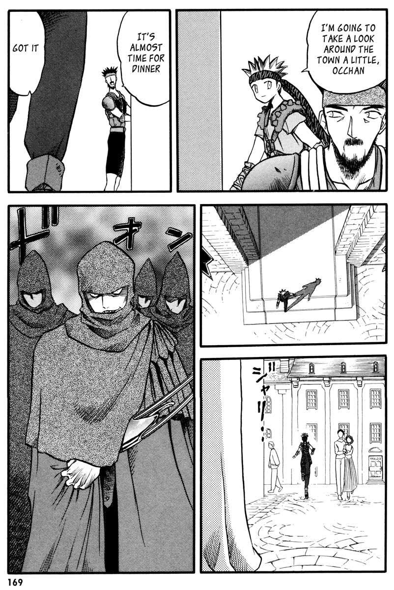 Edens Bowy Chapter 43 page 28 - Chapter 43