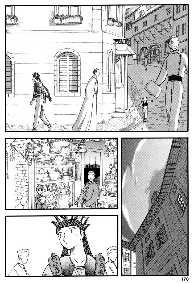 Edens Bowy Chapter 43 page 29 - Chapter 43