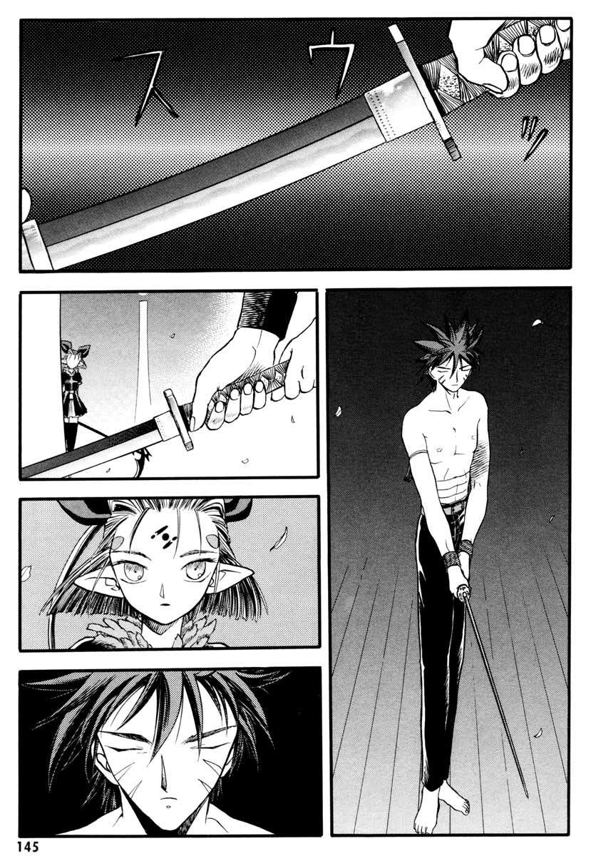 Edens Bowy Chapter 43 page 4 - Chapter 43
