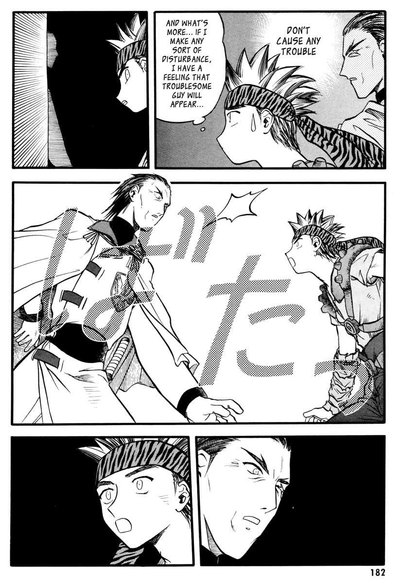 Edens Bowy Chapter 44 page 11 - Chapter 44
