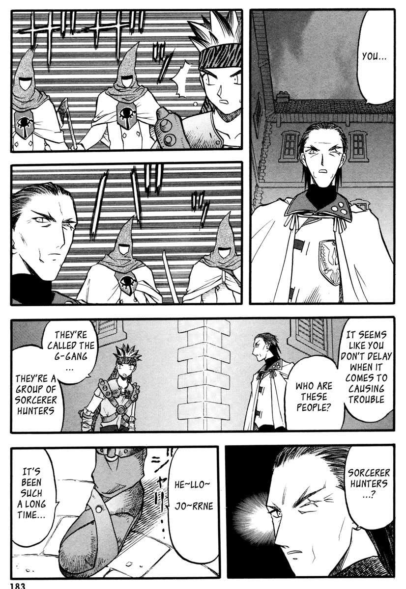 Edens Bowy Chapter 44 page 12 - Chapter 44