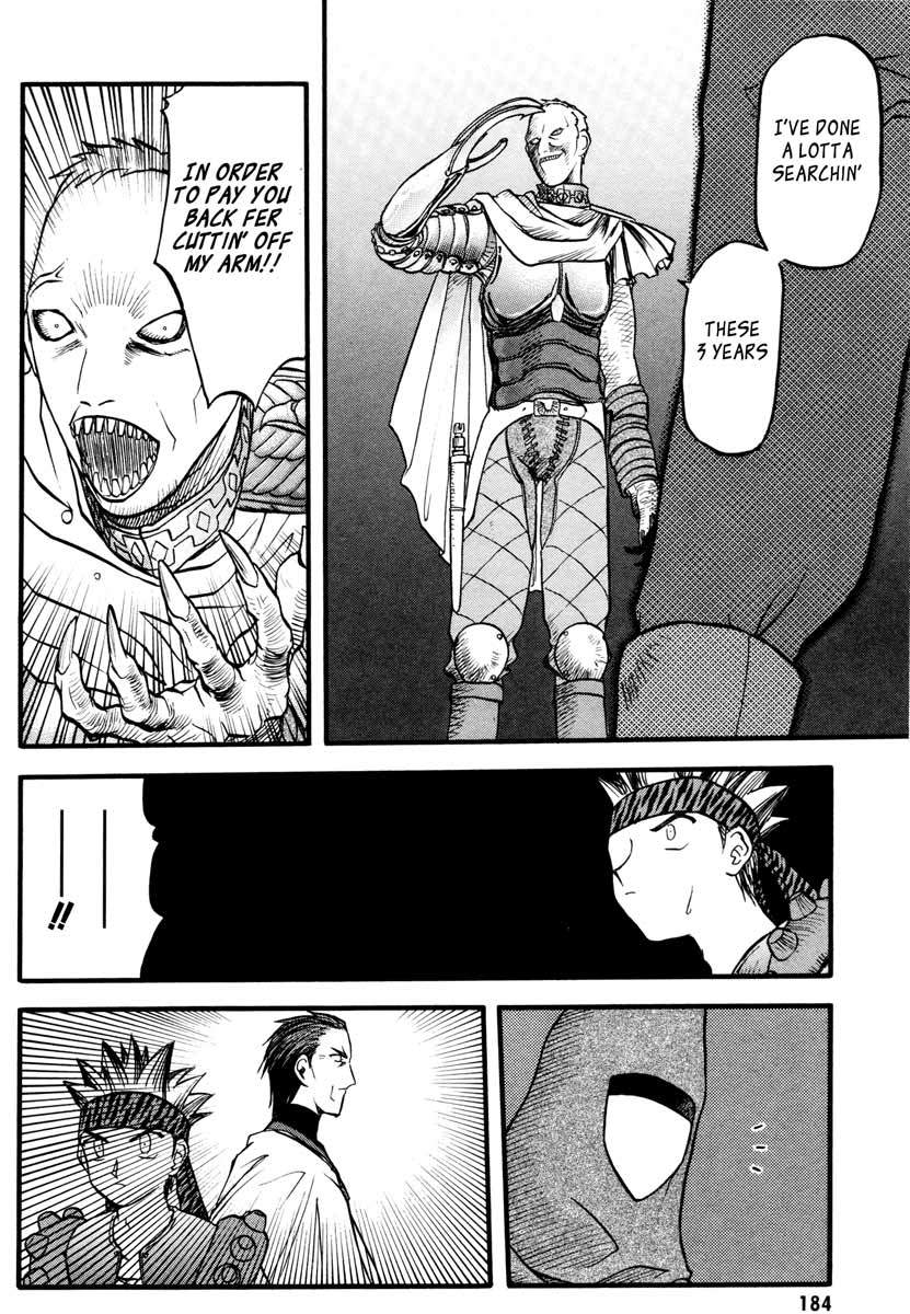 Edens Bowy Chapter 44 page 13 - Chapter 44