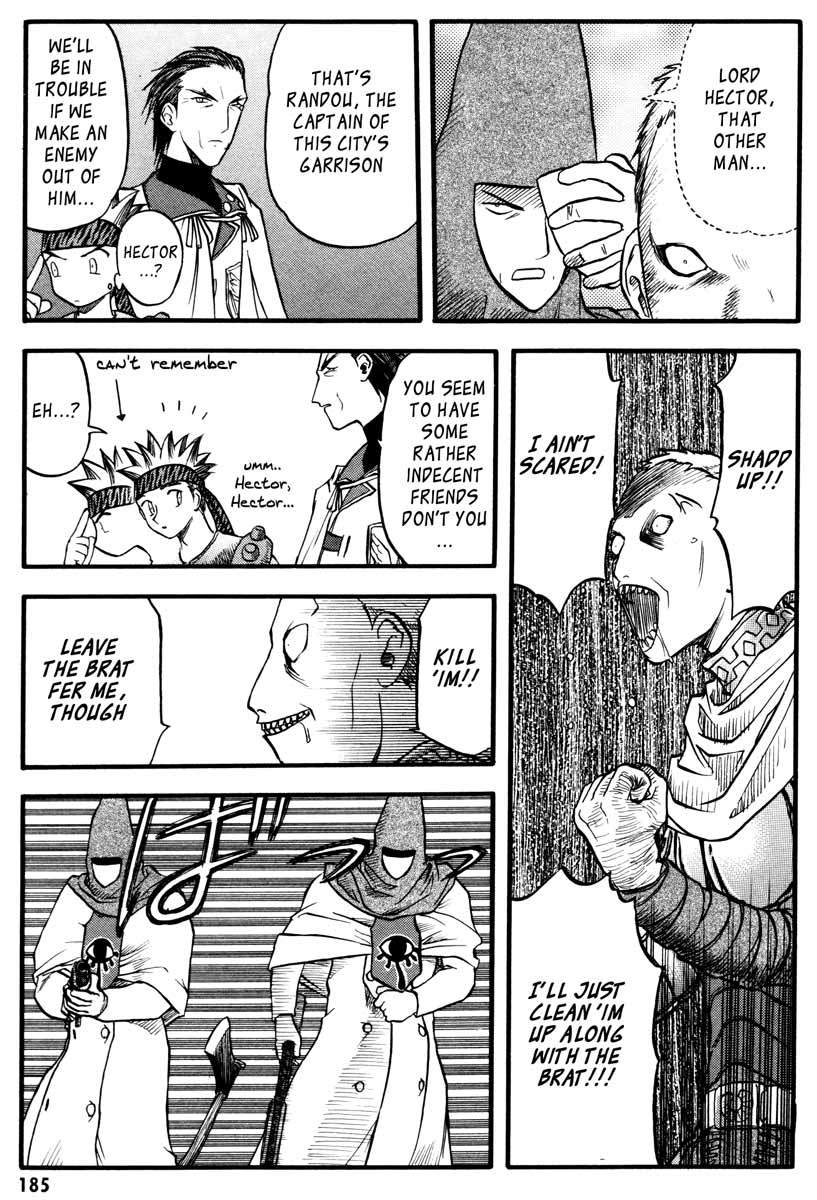 Edens Bowy Chapter 44 page 14 - Chapter 44