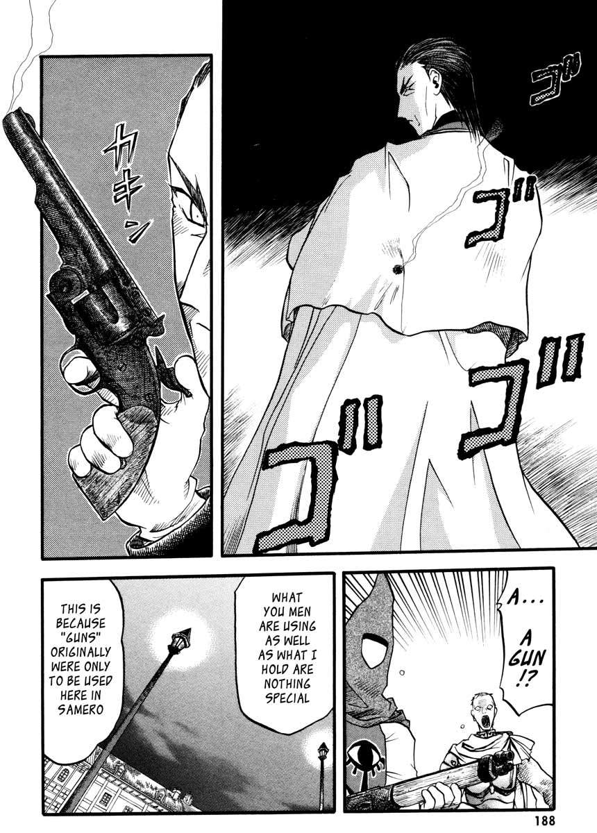 Edens Bowy Chapter 44 page 16 - Chapter 44