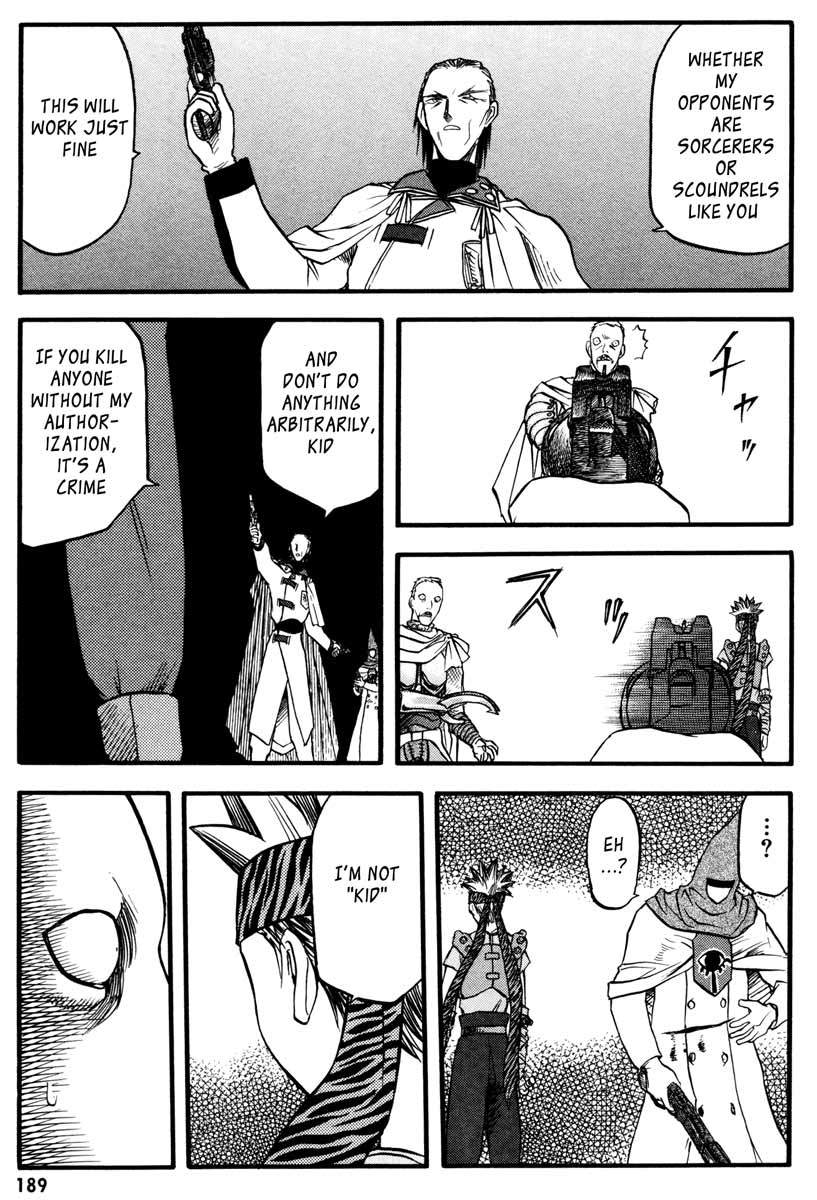Edens Bowy Chapter 44 page 17 - Chapter 44