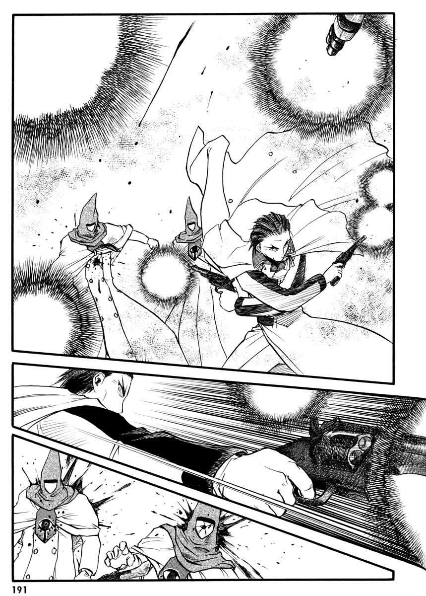 Edens Bowy Chapter 44 page 19 - Chapter 44
