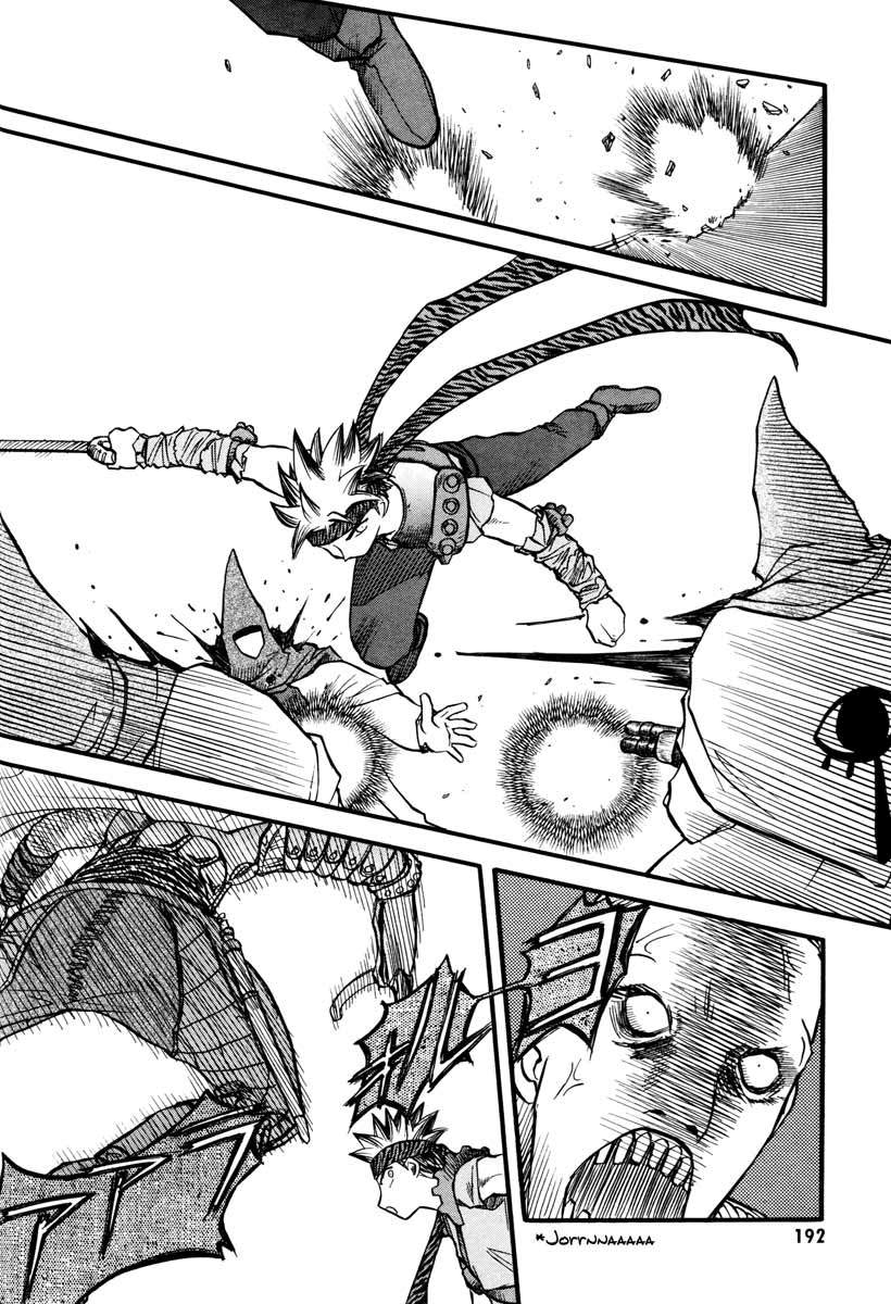 Edens Bowy Chapter 44 page 20 - Chapter 44