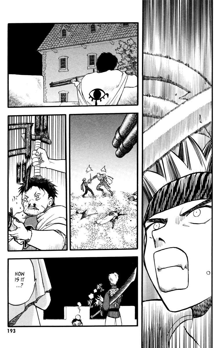Edens Bowy Chapter 44 page 21 - Chapter 44