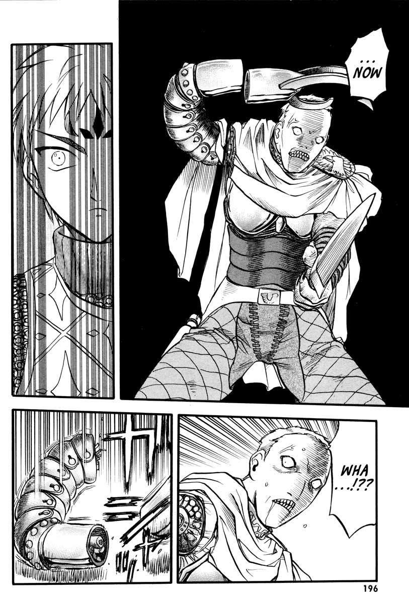 Edens Bowy Chapter 44 page 24 - Chapter 44
