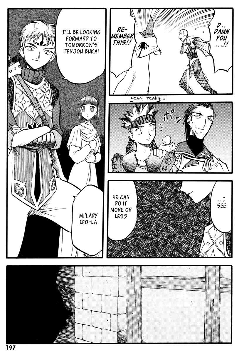 Edens Bowy Chapter 44 page 25 - Chapter 44
