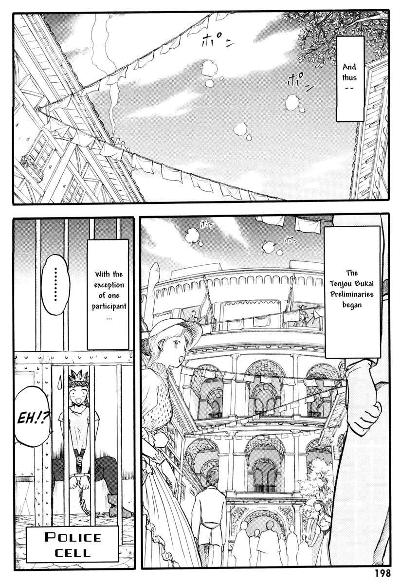 Edens Bowy Chapter 44 page 26 - Chapter 44