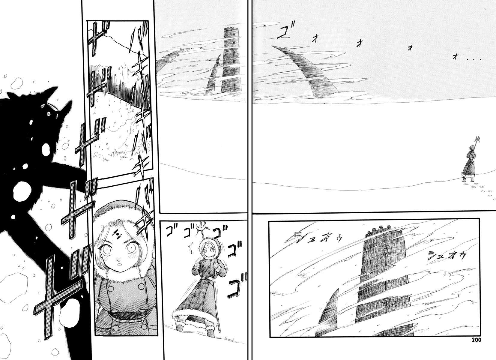 Edens Bowy Chapter 44 page 28 - Chapter 44