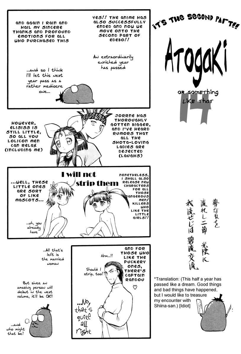 Edens Bowy Chapter 44 page 33 - Chapter 44