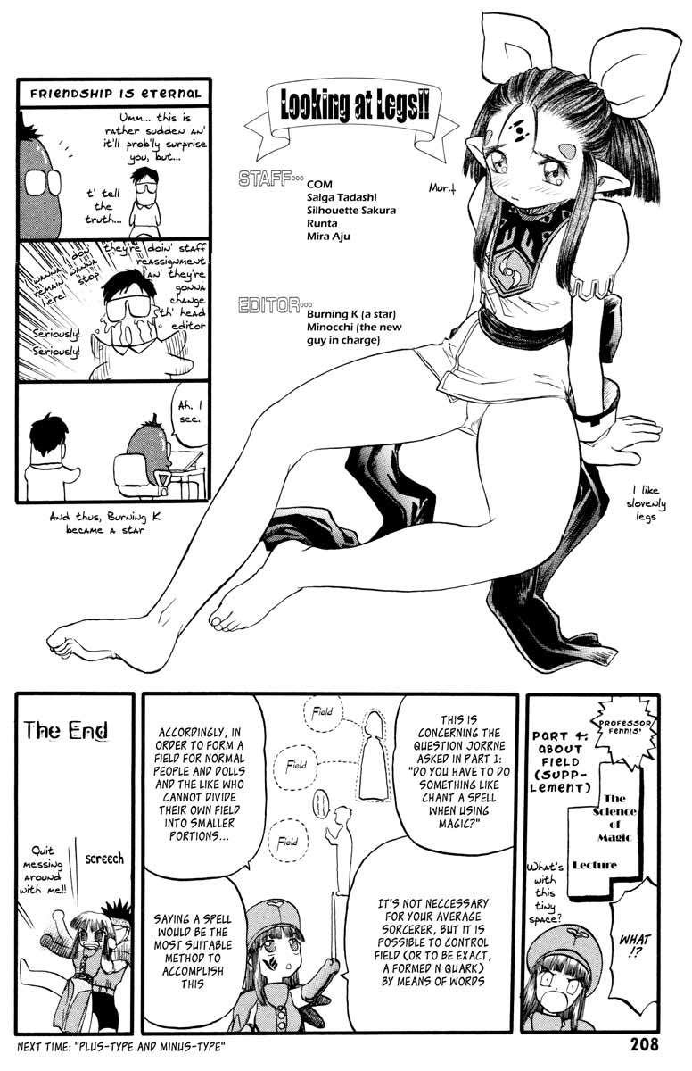 Edens Bowy Chapter 44 page 34 - Chapter 44