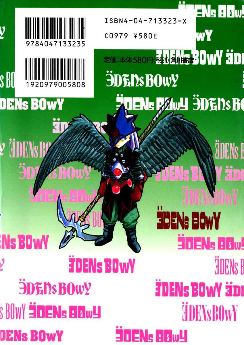 Edens Bowy Chapter 44 page 37 - Chapter 44