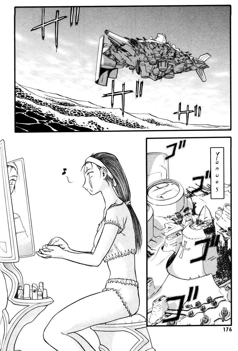 Edens Bowy Chapter 44 page 5 - Chapter 44