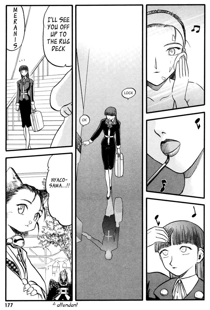 Edens Bowy Chapter 44 page 6 - Chapter 44