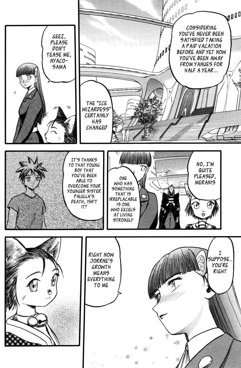 Edens Bowy Chapter 44 page 7 - Chapter 44