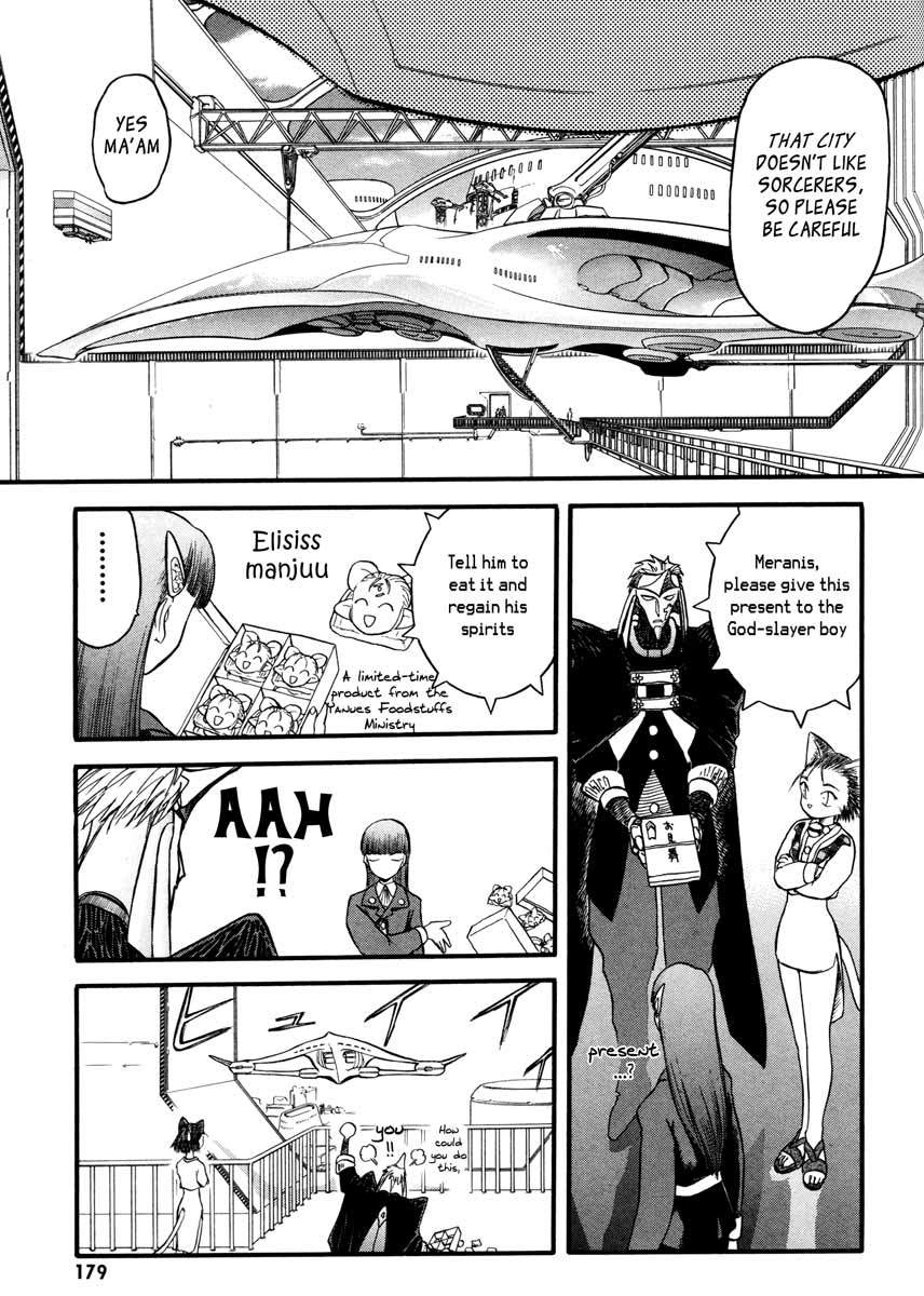 Edens Bowy Chapter 44 page 8 - Chapter 44
