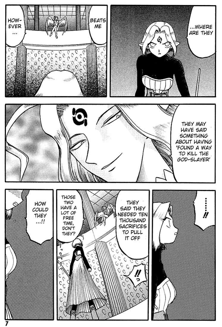Edens Bowy Chapter 45 page 10 - Chapter 45