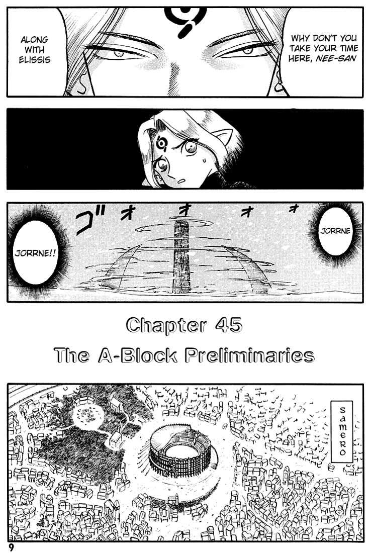 Edens Bowy Chapter 45 page 12 - Chapter 45