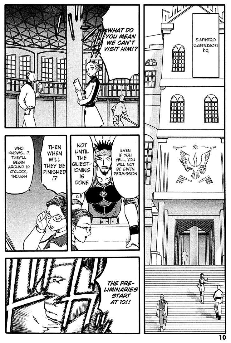 Edens Bowy Chapter 45 page 13 - Chapter 45
