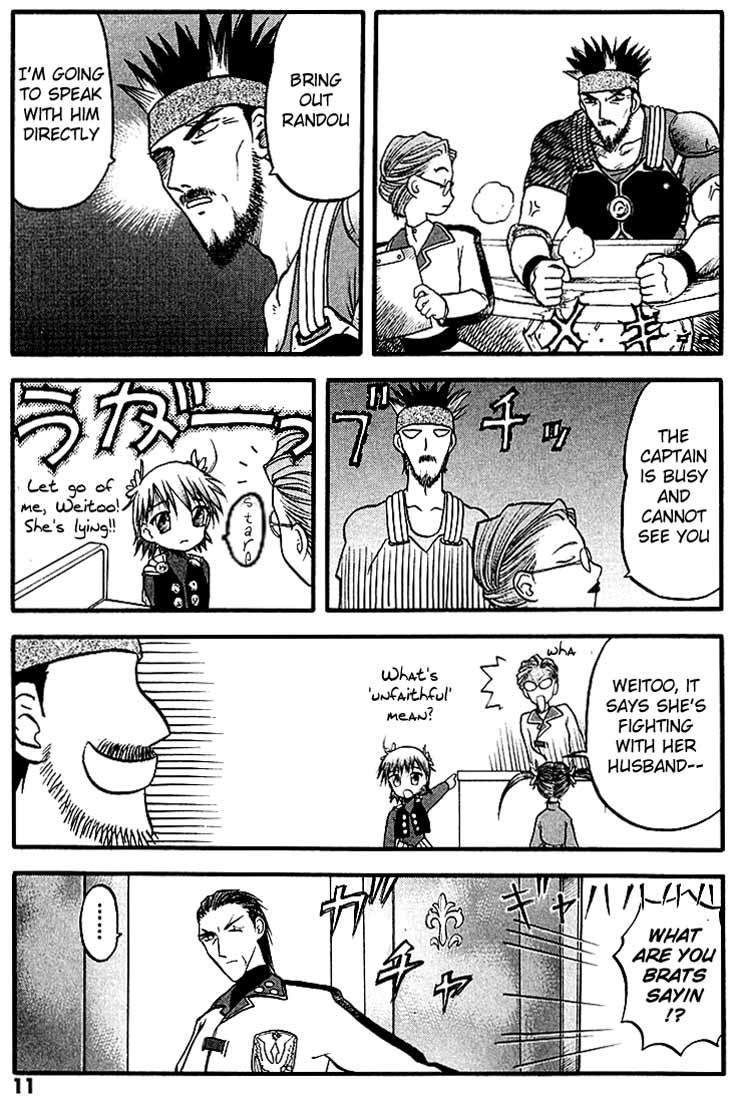 Edens Bowy Chapter 45 page 14 - Chapter 45