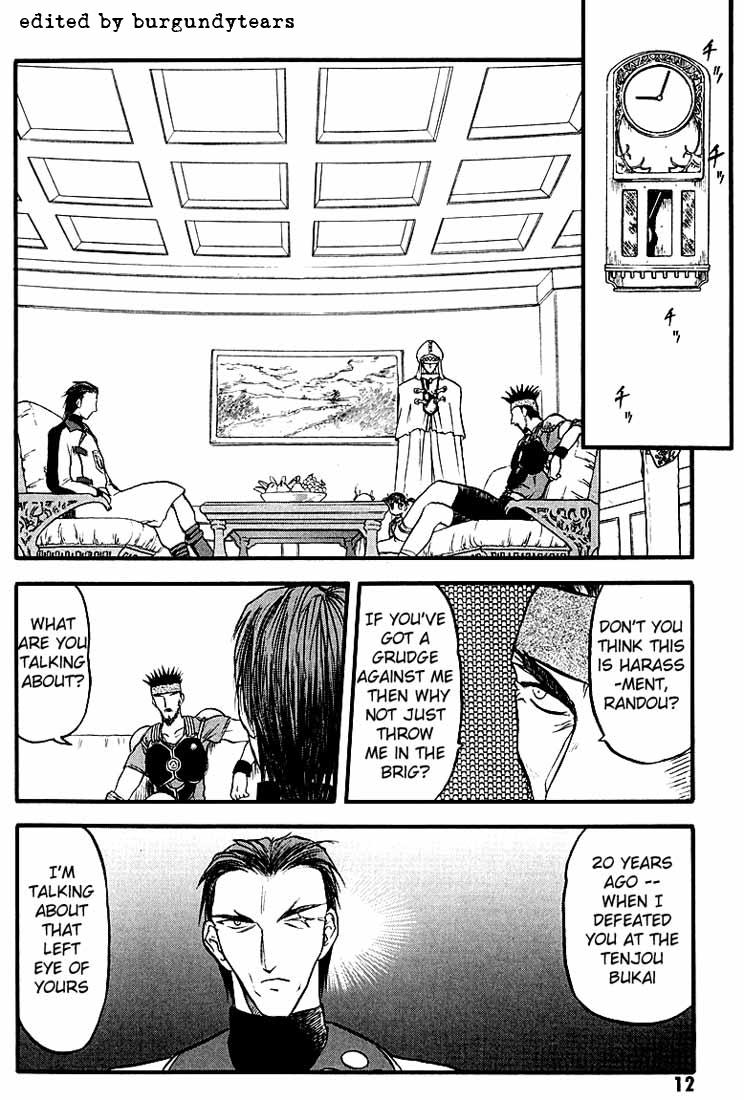 Edens Bowy Chapter 45 page 15 - Chapter 45