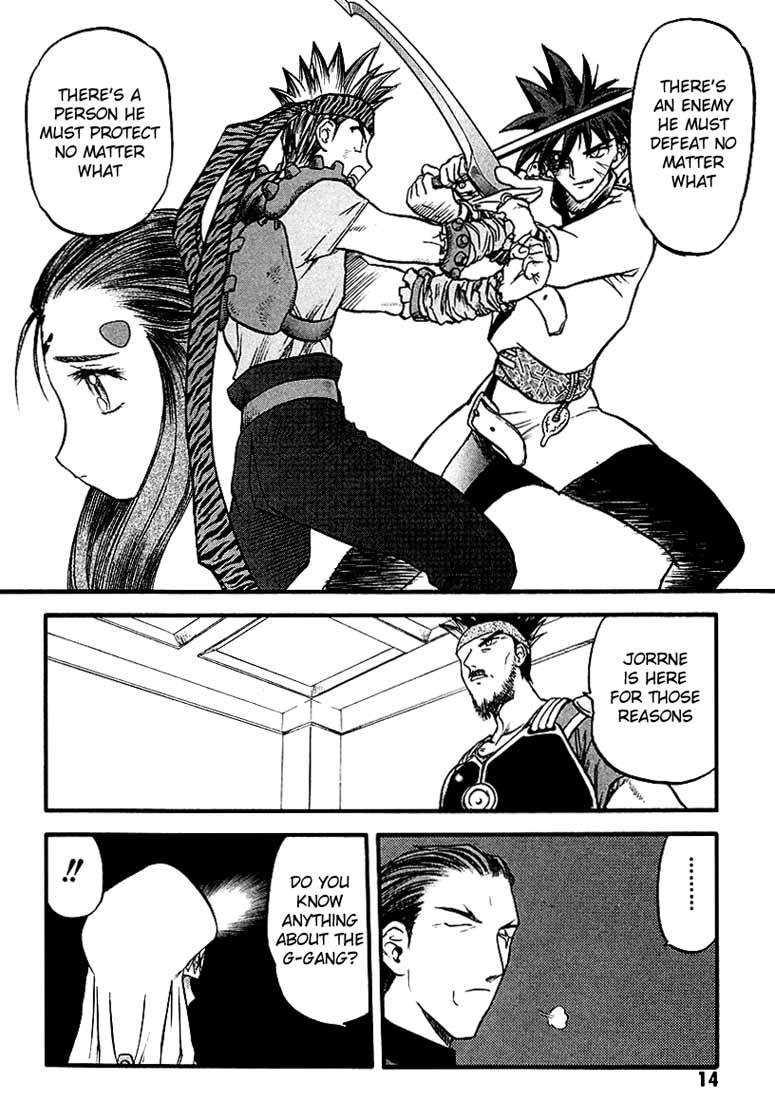 Edens Bowy Chapter 45 page 17 - Chapter 45