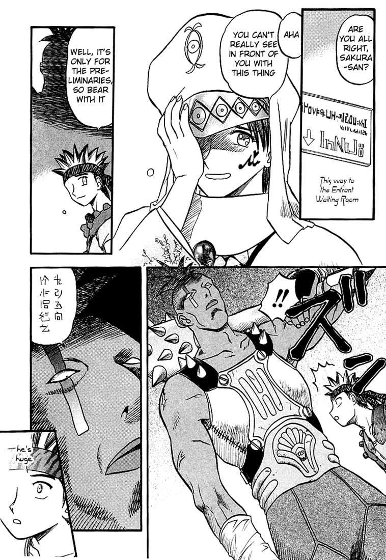Edens Bowy Chapter 45 page 22 - Chapter 45