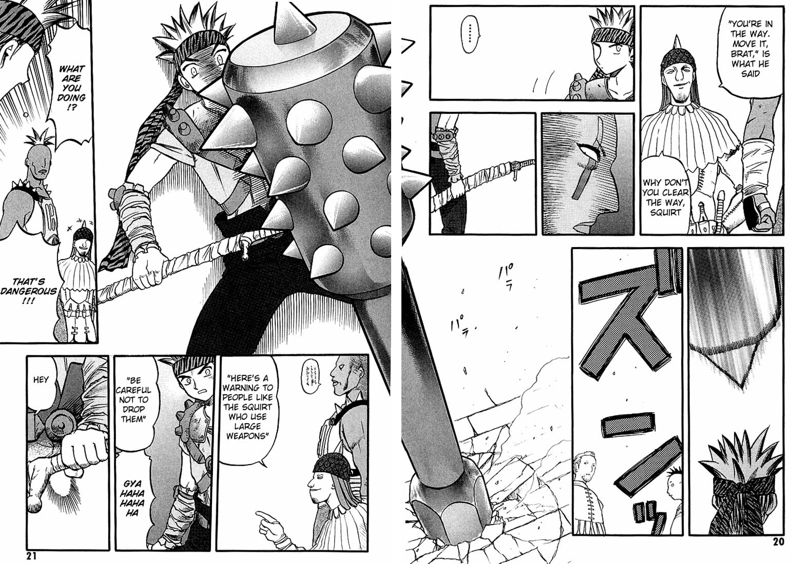 Edens Bowy Chapter 45 page 23 - Chapter 45