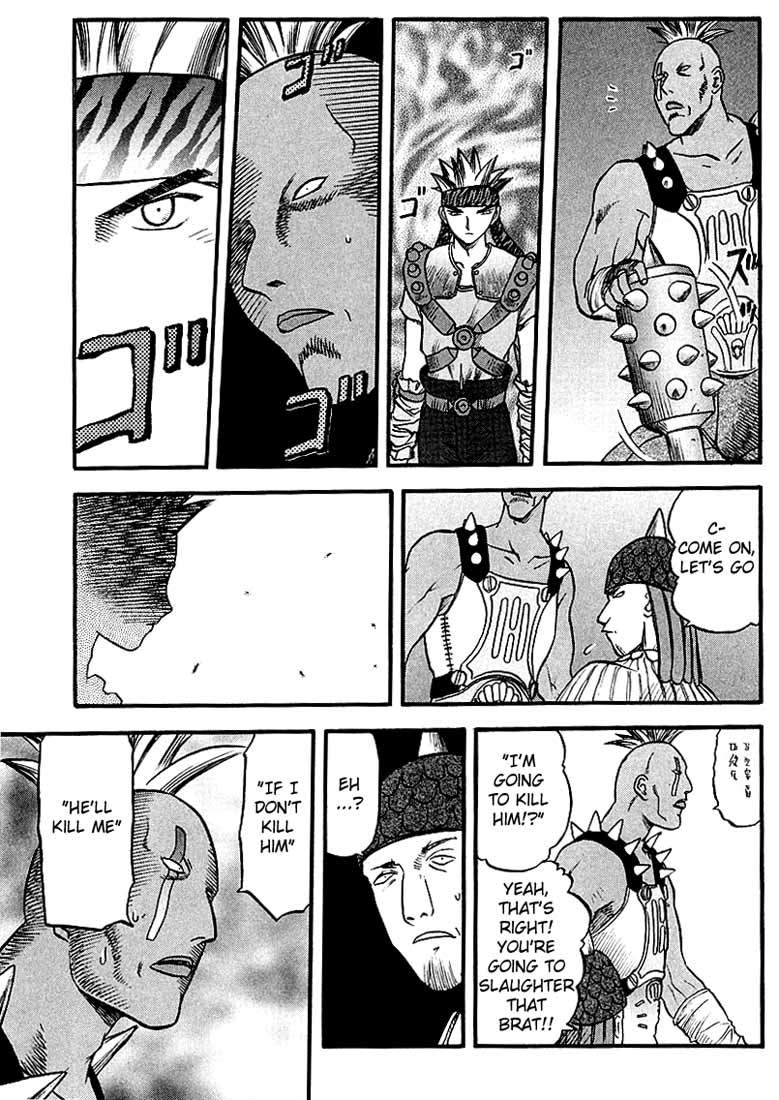Edens Bowy Chapter 45 page 25 - Chapter 45