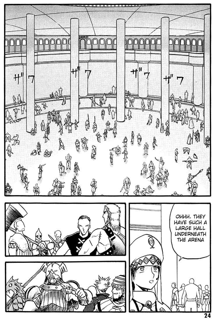 Edens Bowy Chapter 45 page 26 - Chapter 45
