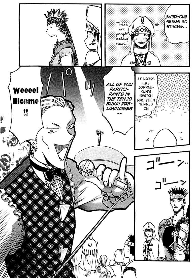 Edens Bowy Chapter 45 page 27 - Chapter 45