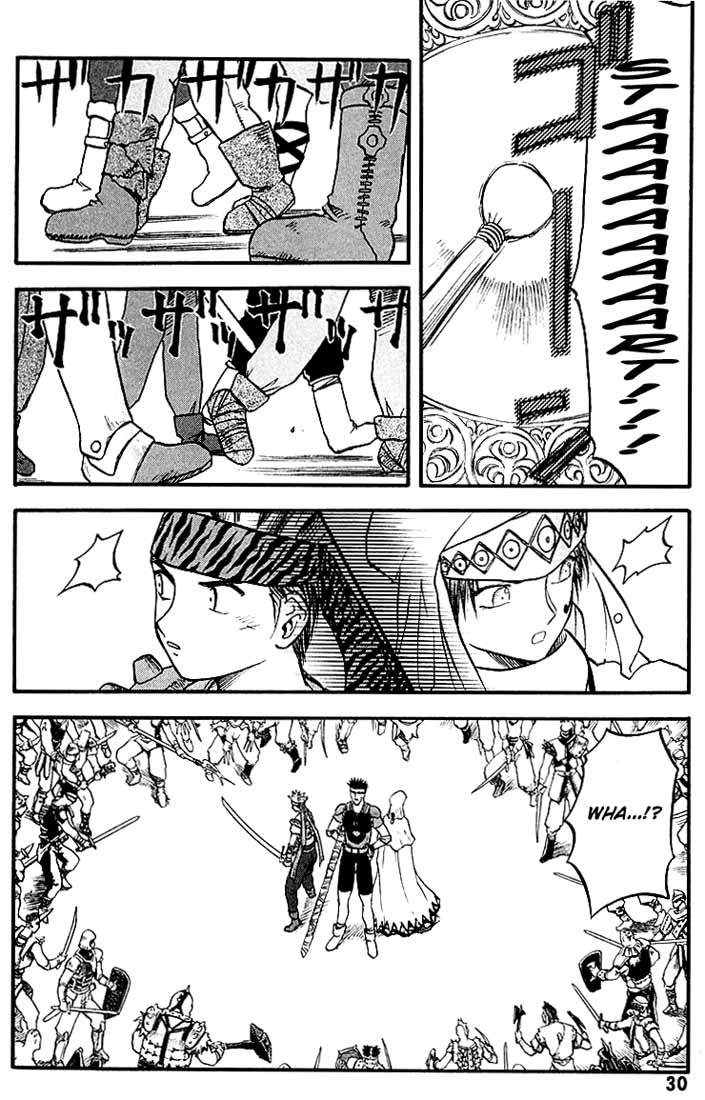 Edens Bowy Chapter 45 page 32 - Chapter 45