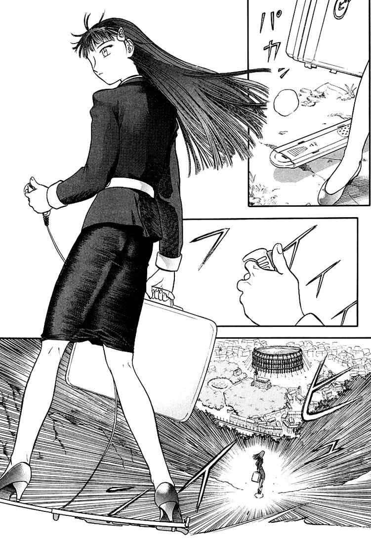 Edens Bowy Chapter 45 page 35 - Chapter 45