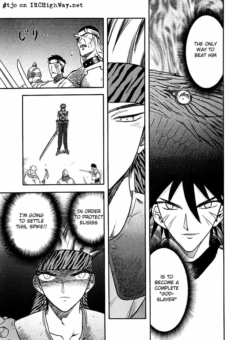 Edens Bowy Chapter 45 page 41 - Chapter 45