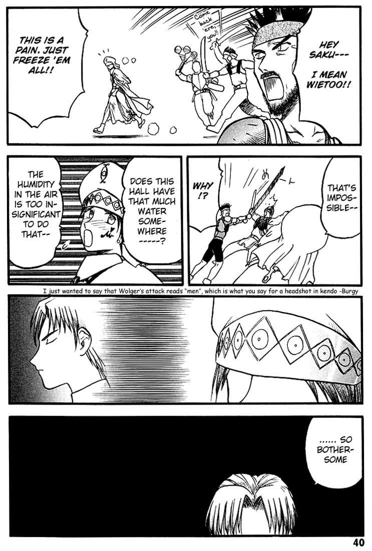 Edens Bowy Chapter 45 page 42 - Chapter 45