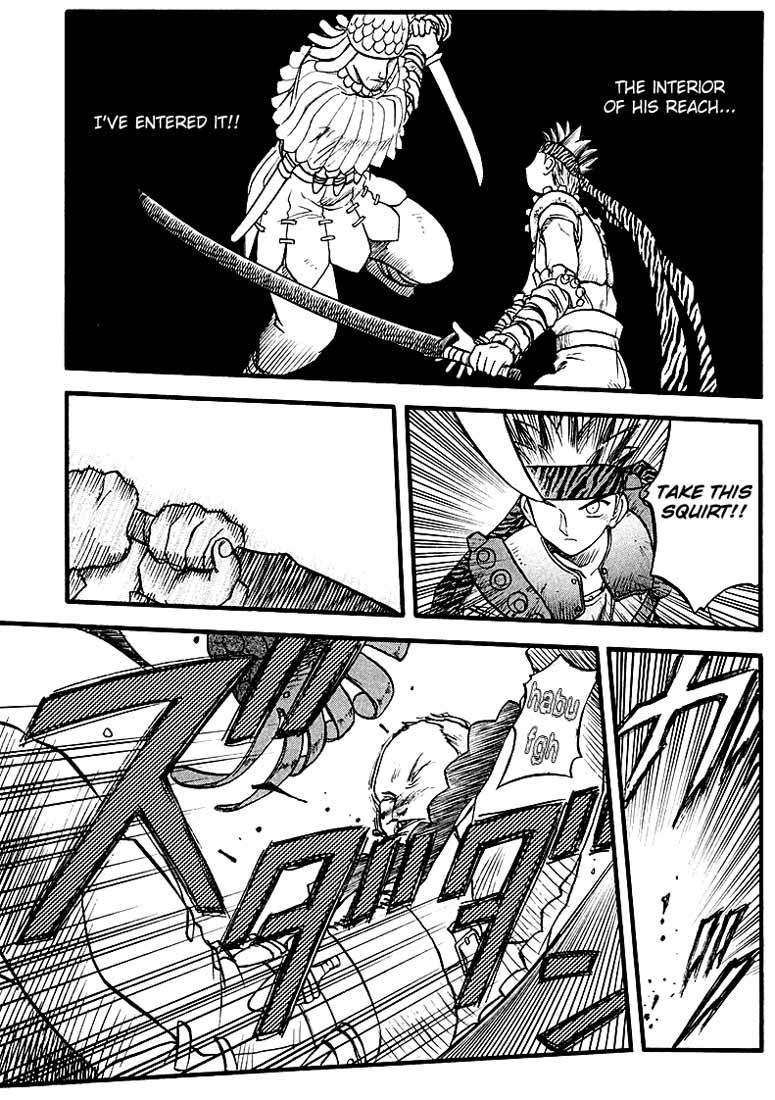 Edens Bowy Chapter 45 page 45 - Chapter 45