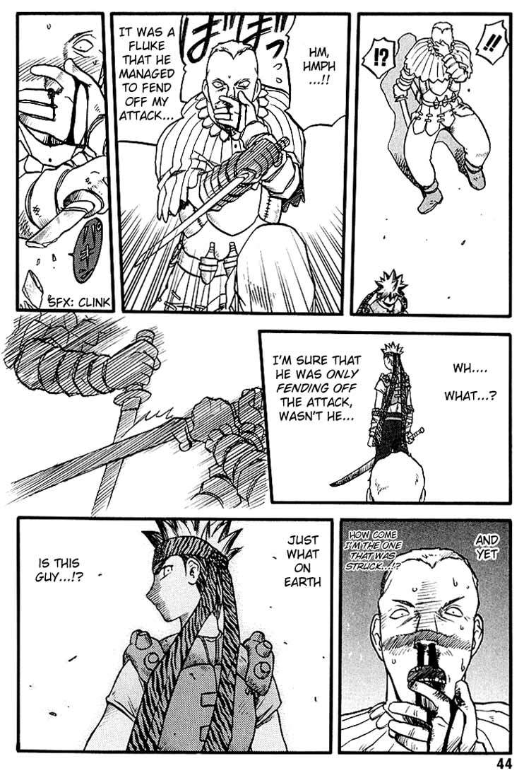 Edens Bowy Chapter 45 page 46 - Chapter 45
